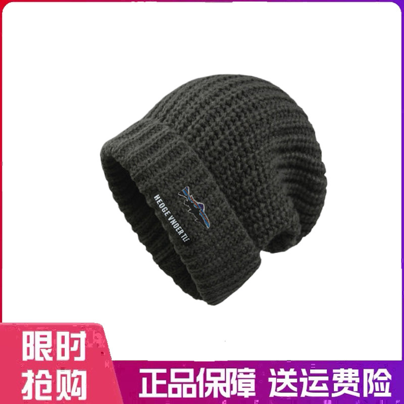 户外帽子美拉德宽松大头围毛线帽女秋冬季百搭护耳保暖冷帽显脸小