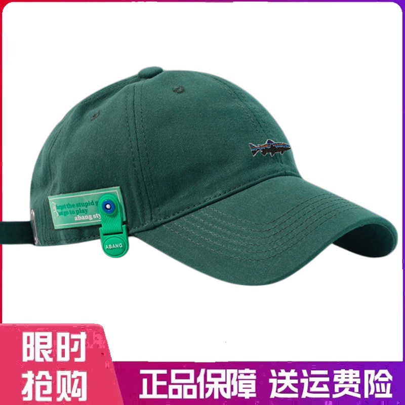 户外帽子多巴胺绿色帽女夏季美式时尚棒球帽可爱韩版显脸小鸭舌帽