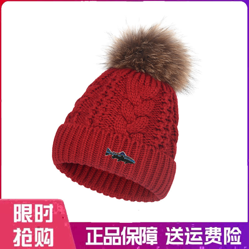 户外帽子女士针织帽麻花纹帽子球球帽加绒加厚保暖套头帽毛绒冬天