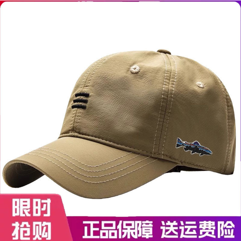 户外帽子四季速干薄款棒球帽韩版大头围夏季遮阳不褪色防晒鸭舌帽