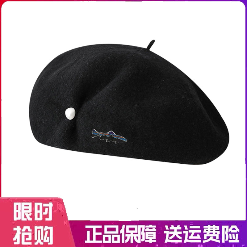 户外帽子高品质洋气贝雷帽女秋冬气质百搭羊毛画家帽显脸小蓓蕾帽