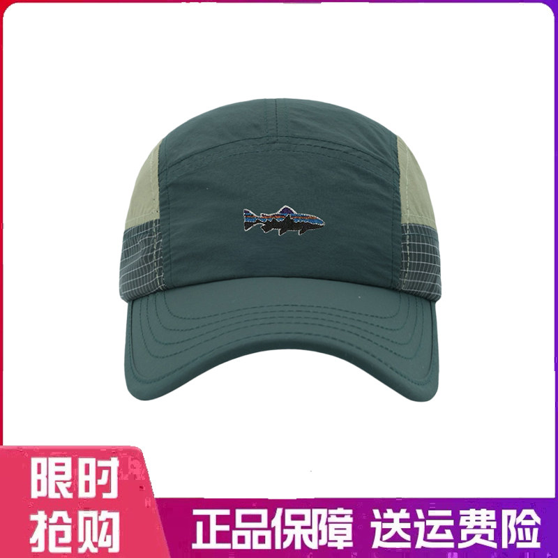 户外帽子时尚撞色拼接格子棒球帽男女夏季韩版薄款速干防晒鸭舌帽