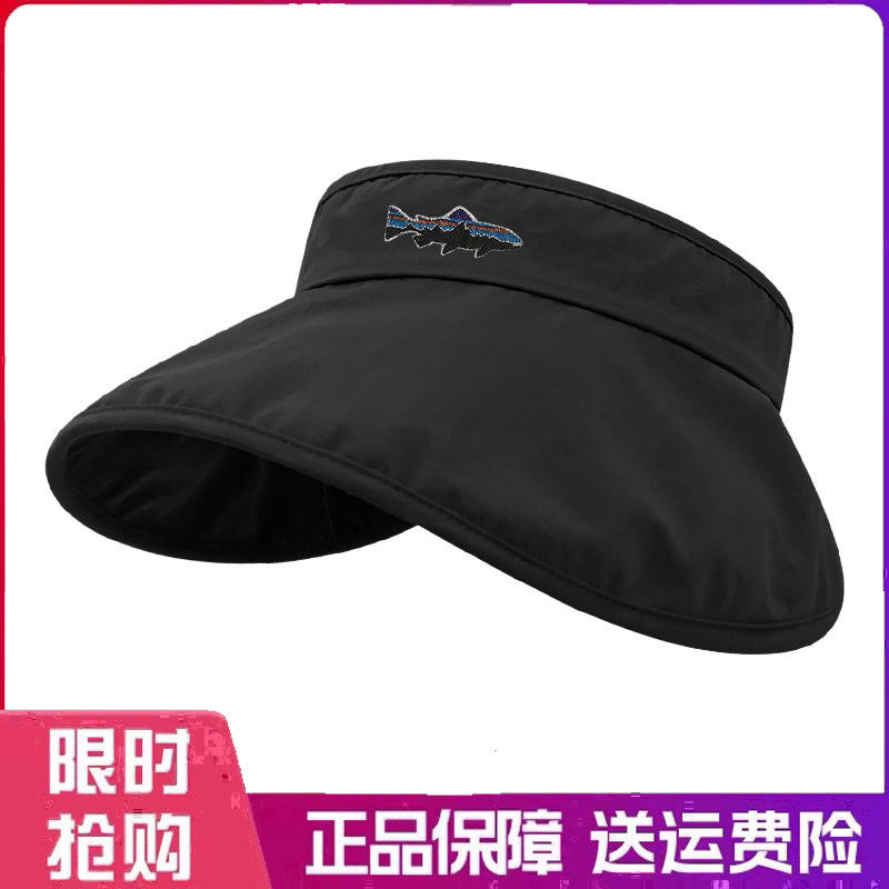 户外帽子运动可折叠防紫外线遮阳空顶帽女夏沙滩防晒遮脸太阳帽