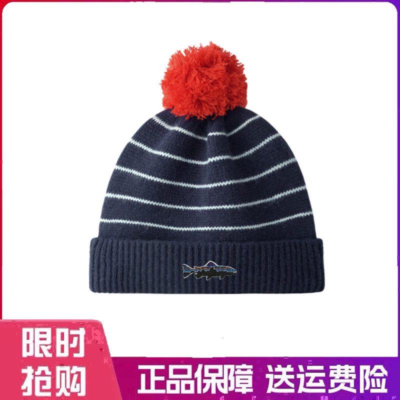 户外帽子可爱毛球针织帽女秋冬季防寒保暖韩版条纹毛线帽护耳帽男