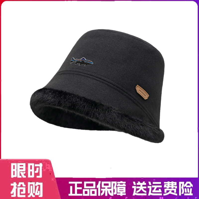 户外帽子秋冬毛呢盆帽女加厚保暖渔夫帽显脸小水桶帽毛绒绒防寒冬