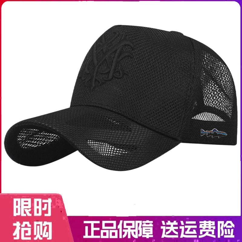 户外帽子高顶男夏季透气防晒遮阳鸭舌帽女韩版显脸小棒球帽全网眼