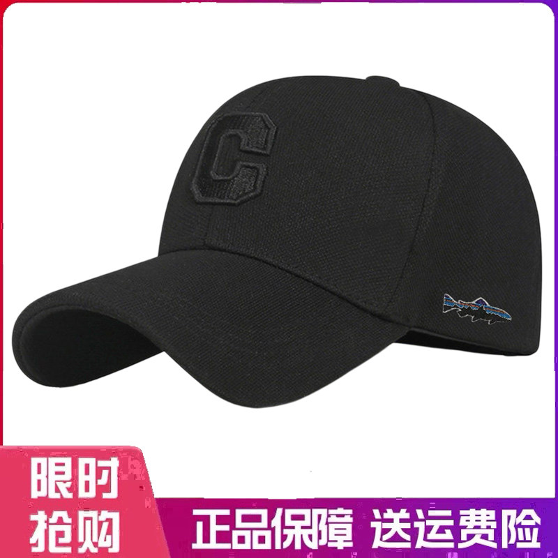 户外帽子硬顶棒球帽字母刺绣C韩版大头围休闲百搭鸭舌帽高尔夫帽