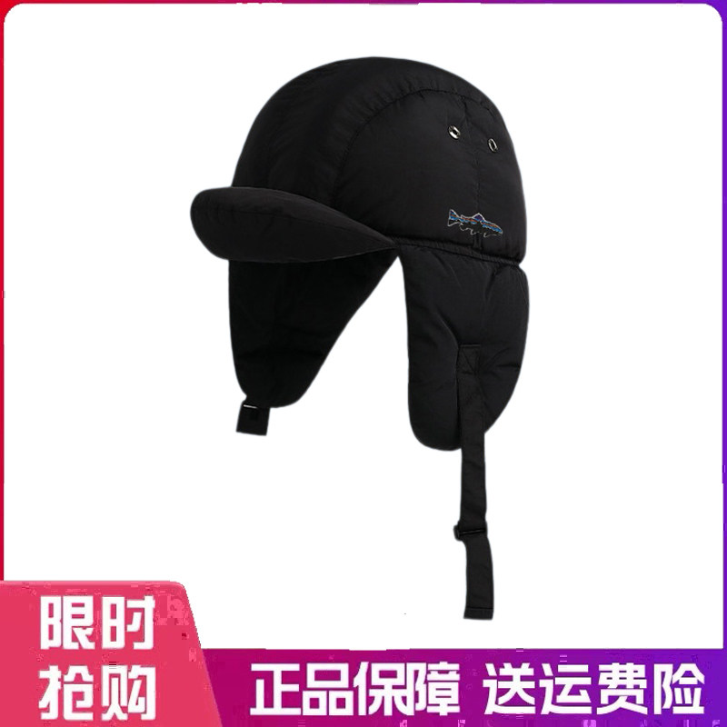 户外帽子羽绒雷锋帽男女韩国冬季保暖护耳骑车防寒滑雪飞行风雪帽