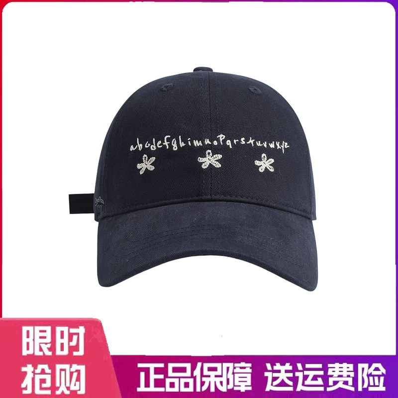 户外帽子韩版小花刺绣时尚鸭舌帽女2026新款宽帽檐休闲百搭棒球帽