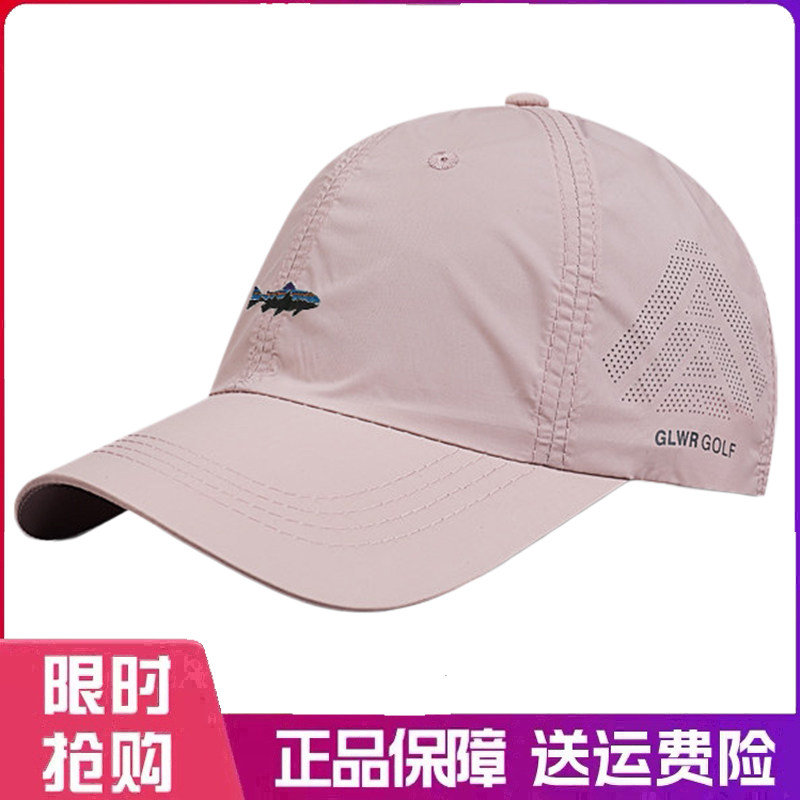 户外帽子新款鸭舌帽男款遮阳户外速干防晒帽太阳帽棒球帽夏季薄款