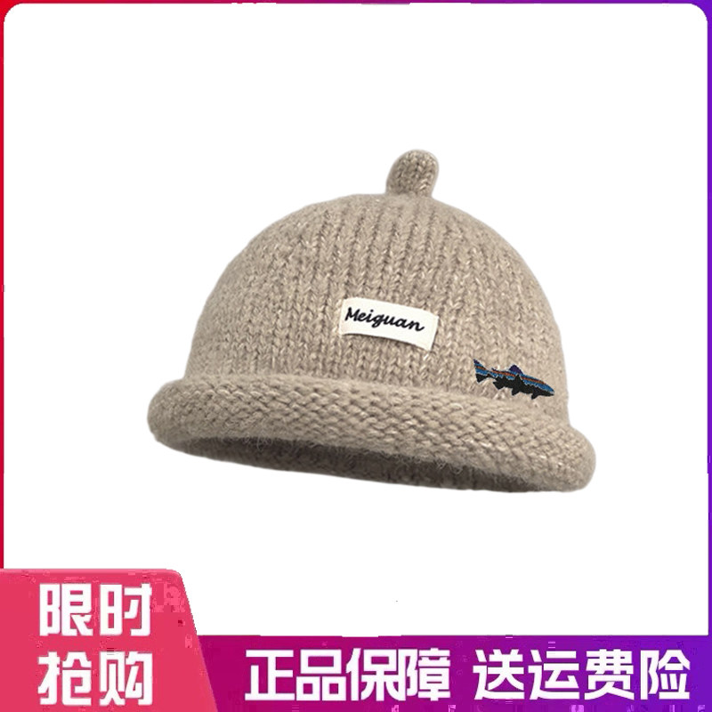 户外帽子韩版卷边针织毛线地主帽男女秋冬保暖套头帽百搭瓜皮帽
