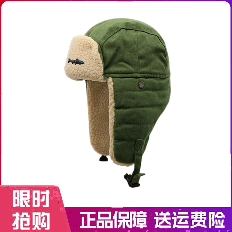 户外帽子雷锋帽男女冬季韩版电动车护耳东北保暖棉帽飞行员机车帽