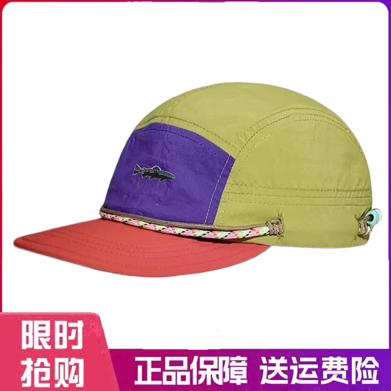 户外帽子美式拼色彩珠装饰平檐速干棒球帽女遮阳轻薄透气鸭舌帽子
