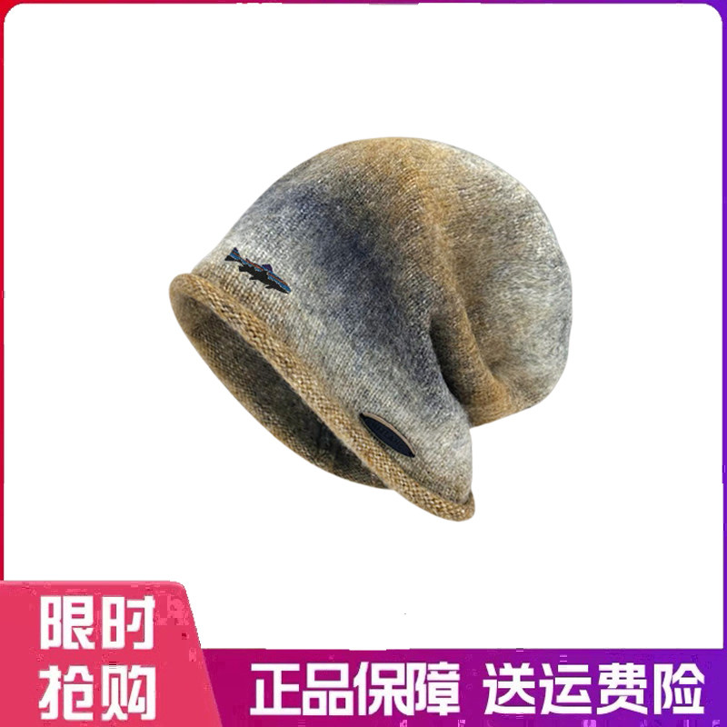 户外帽子美式卷边渐变色堆堆帽女秋冬保暖护耳宽松显脸小扎染冷帽