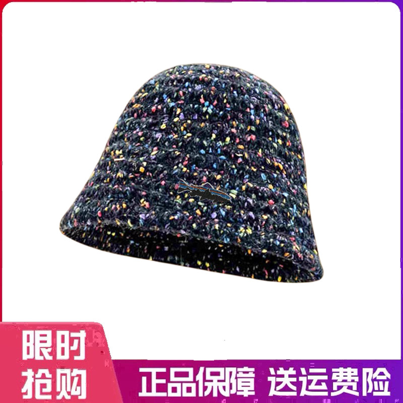 户外帽子个性彩色豆豆针织盆帽女秋冬大头围渔夫帽显脸小帽子复古