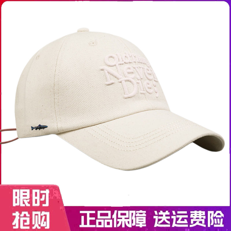 户外帽子韩版字母刺绣中国结棒球帽女夏遮阳宽檐显脸小百搭鸭舌帽