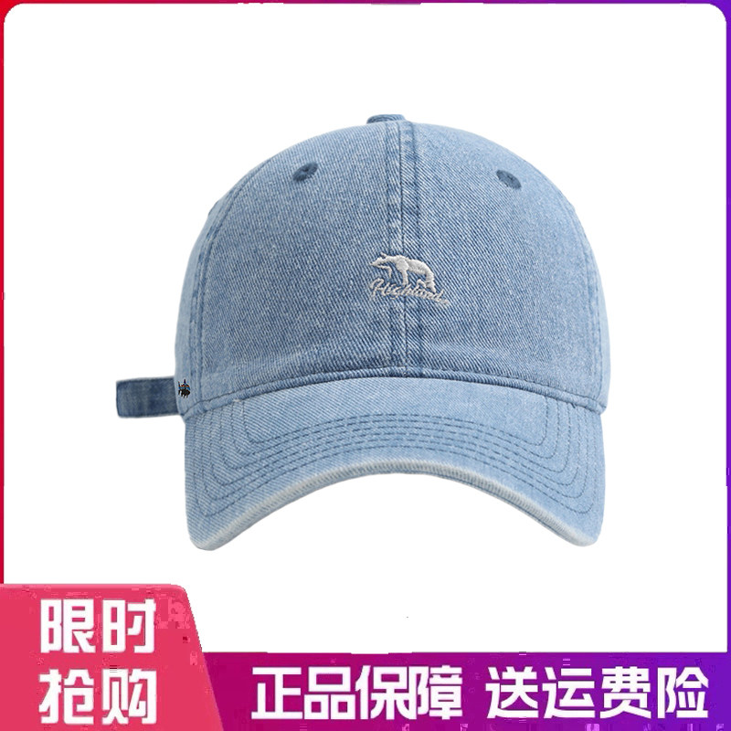 户外帽子水洗牛仔休闲棒球帽女北极熊刺绣学生情侣百搭遮阳鸭舌帽