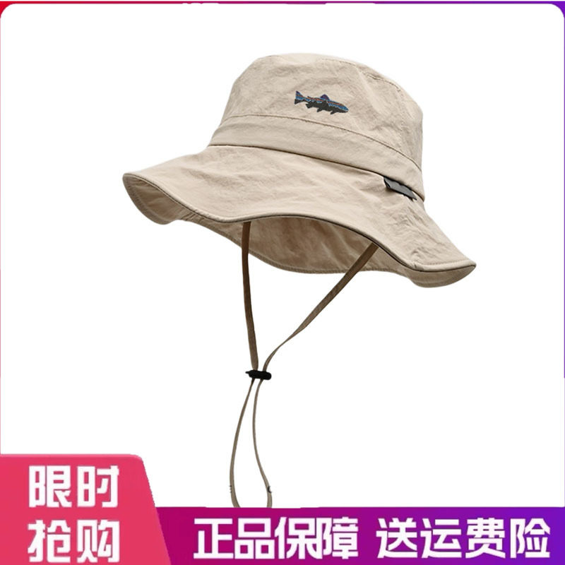 户外帽子速干遮阳帽女防晒防紫外线登山帽男款夏天渔夫帽子太阳帽