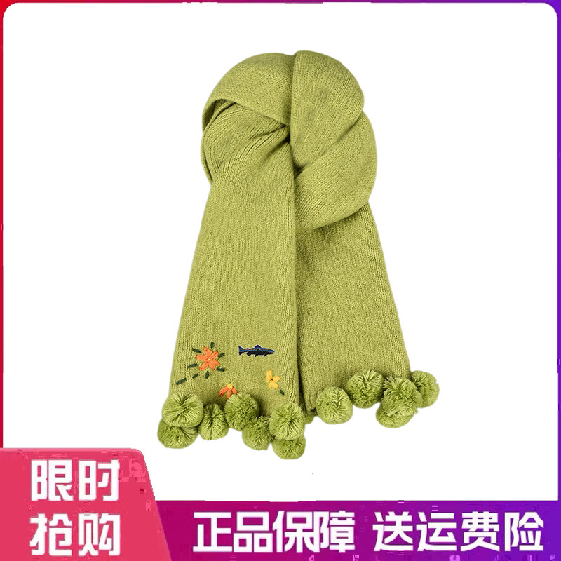 户外围巾刺绣小花绿色针织围巾女秋冬保暖日系甜美软糯风球球围脖
