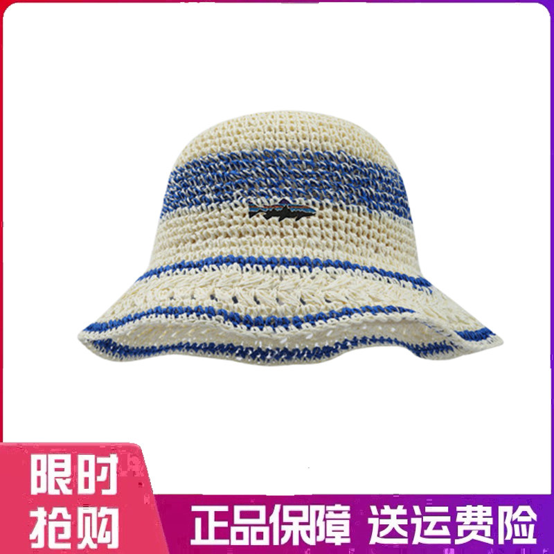 户外帽子蓝色条纹编织草帽女夏法式镂空大帽檐遮阳防晒帽海边沙滩