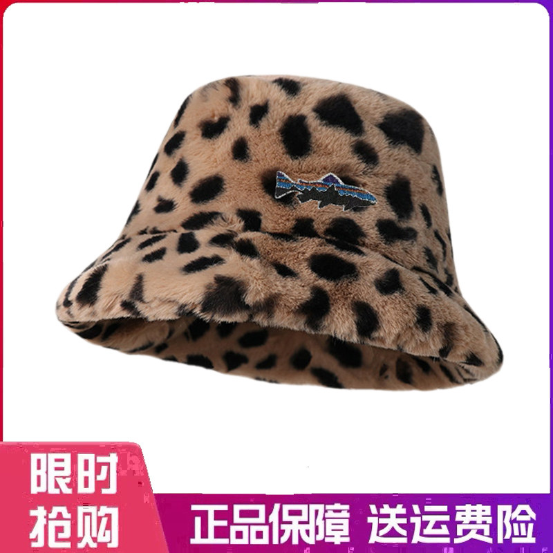 户外帽子时髦豹纹毛绒复古渔夫帽秋冬季加厚保暖女韩版潮百搭盆帽
