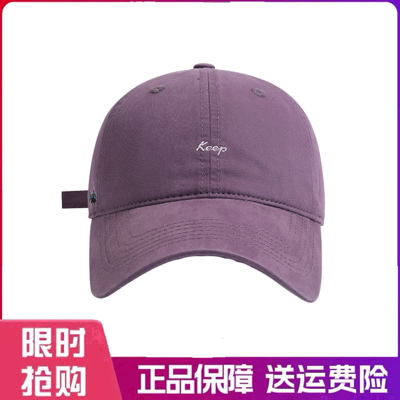 户外帽子韩版时尚简约小字母刺绣软顶棒球帽显脸小百搭休闲鸭舌帽