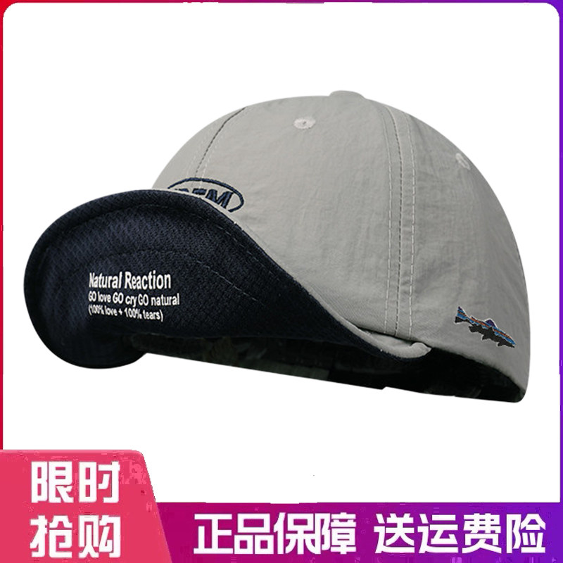 户外帽子美式字母机能风翻檐棒球帽男女短檐鸭舌帽休闲风防晒遮阳