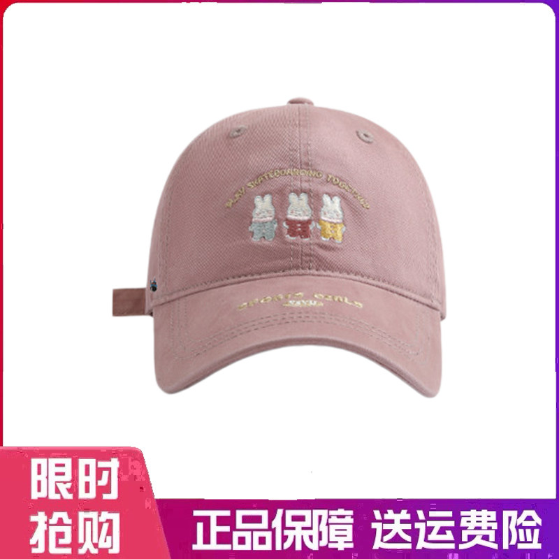 户外帽子可爱小兔子刺绣棒球帽女日系休闲百搭学生街拍遮阳鸭舌帽