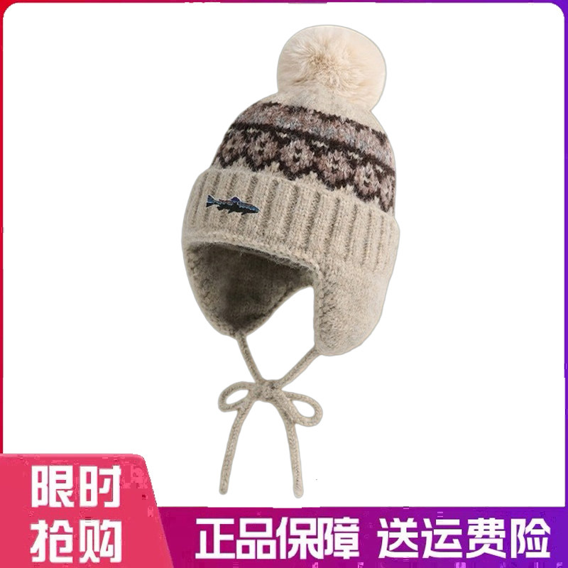 户外帽子费尔岛女秋冬季加厚保暖护耳帽毛球针织毛线帽防寒雷锋帽