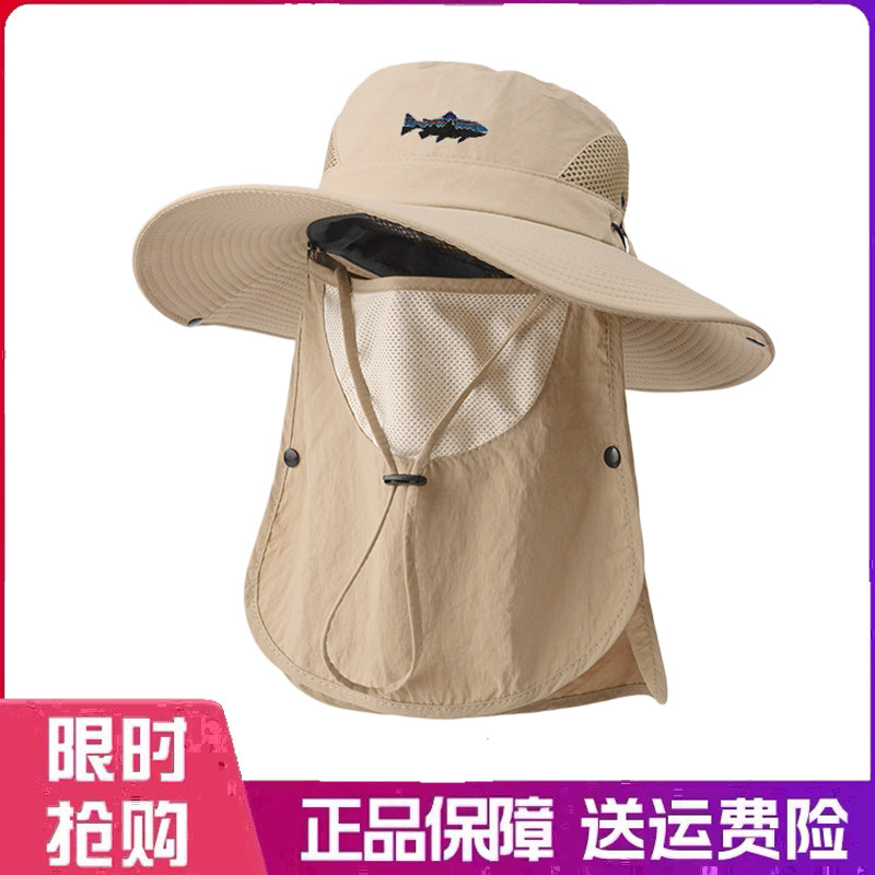户外帽子全包围防晒面罩护颈一体遮阳帽男女登山露营大帽檐渔夫帽