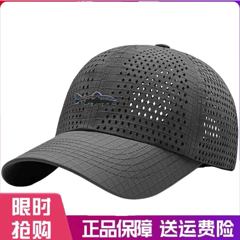 户外帽子全网眼超薄男款透气高效防晒帽不褪色速干骑车遮阳鸭舌帽