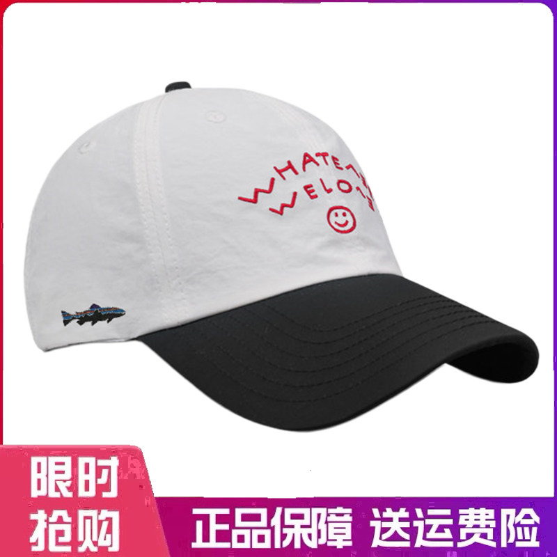 户外帽子韩版字母微笑脸刺绣撞色速干棒球帽男女防晒遮阳鸭舌帽