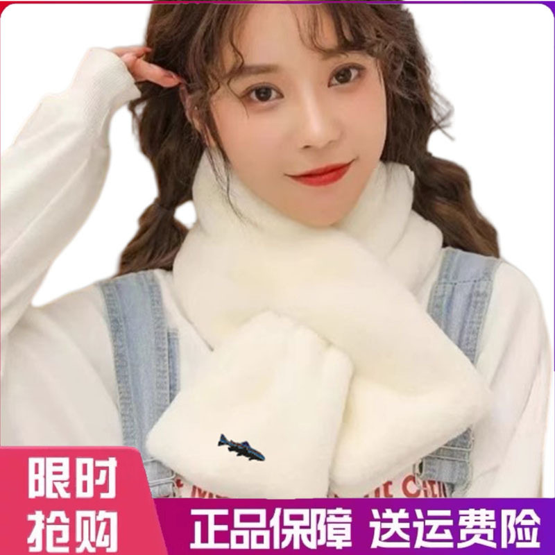 户外围巾柔软毛毛围巾韩版贴标秋冬毛绒少女围脖仿獭兔毛加厚交叉