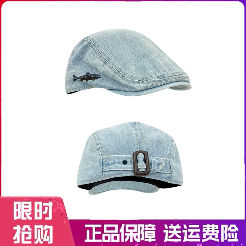 户外帽子可反戴方扣复古牛仔前进帽子女夏休闲百搭贝雷帽潮显脸小