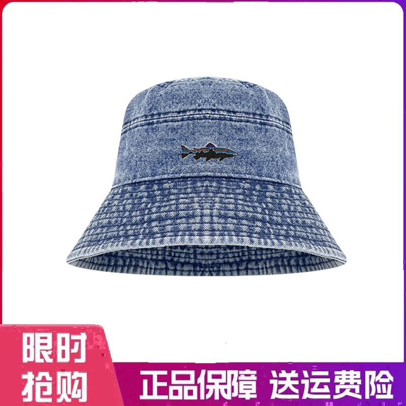 户外帽子牛仔帽日系水洗做旧渔夫帽大头围显脸小四季透气遮阳盆帽