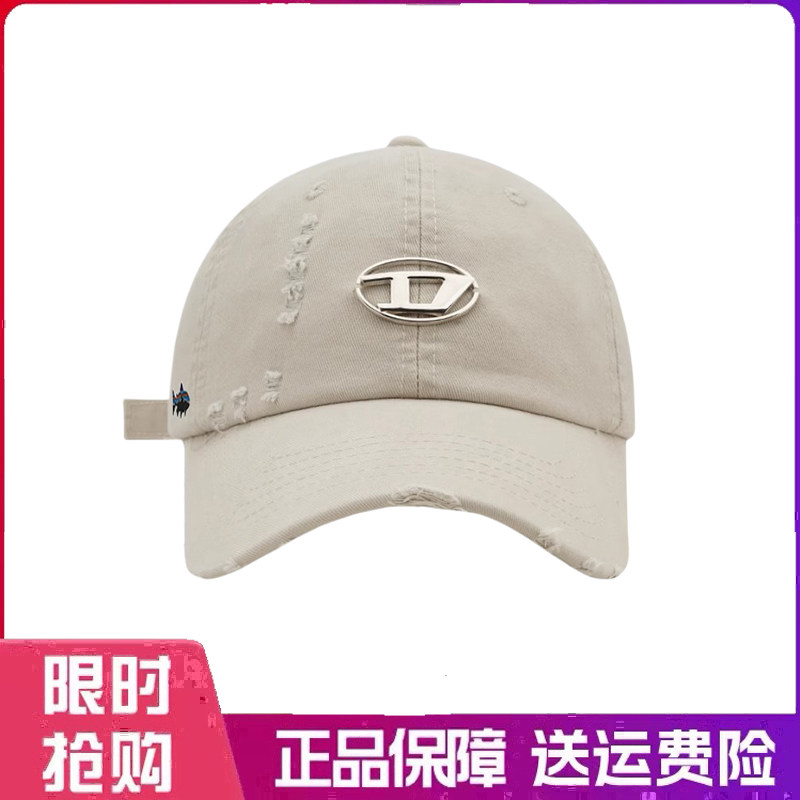户外帽子破洞棒球帽字母刺绣水洗棉鸭舌帽显脸小加宽帽檐软顶遮阳