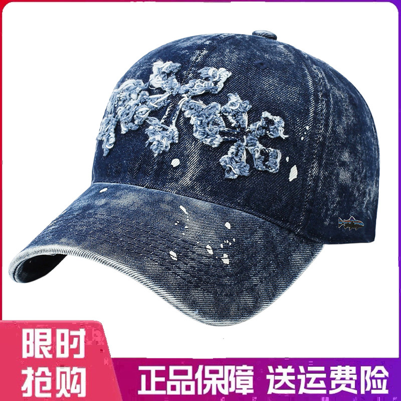 户外帽子水洗牛仔棒球帽2026新款男女复古做旧破洞花朵鸭舌帽时尚