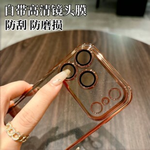 不易发黄【电镀星空闪粉】适用苹果17promax手机壳高透16带镜头膜透明简约iphone15硬壳14保护套13防尘高级感