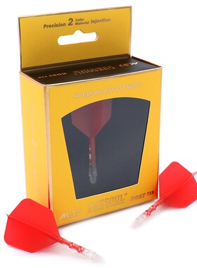 CUESOUL ROST T19飞镖尾翼红色镖叶耐用配件大方一体尾巴标翼