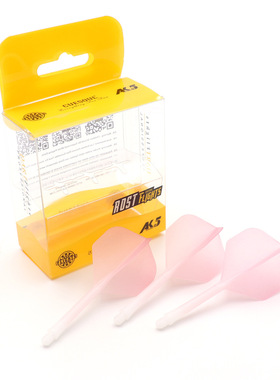 CUESOUL ROST系列渐变色AK5一体飞镖尾翼小方翼配件套装