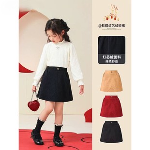 女童裙子秋冬款中大童短裙百搭灯芯绒2025新款秋天复古儿童半身裙