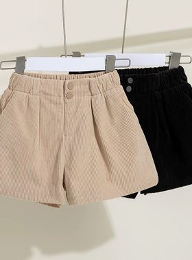 女童短裤2023秋冬新款儿童灯芯绒