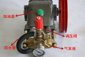 黑猫教授5558型商用洗车机泵头超高压清洗机机头水泵铜总成洗车泵