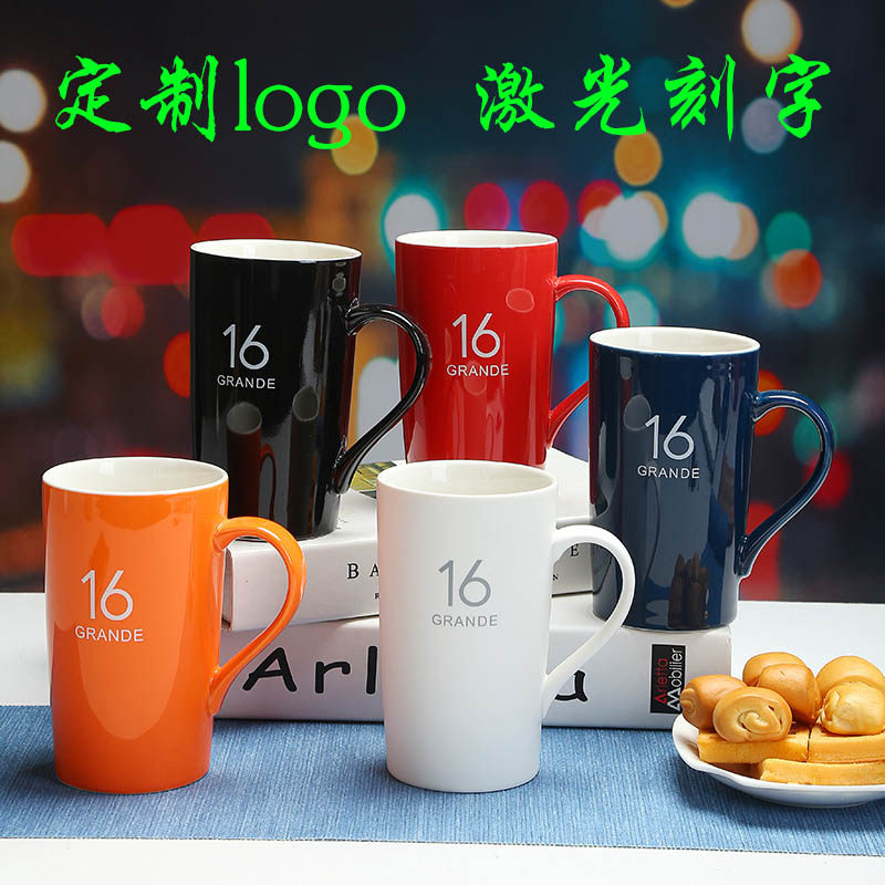 彩色带盖勺陶瓷水杯定制