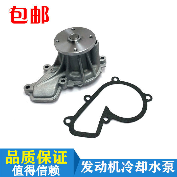 名图索八IX35智跑K4K5水泵总成