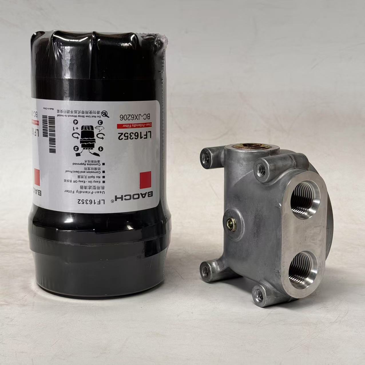 柳工挖掘机913E 915E龙工135E 150E油滤芯总成LF16352机油格底座