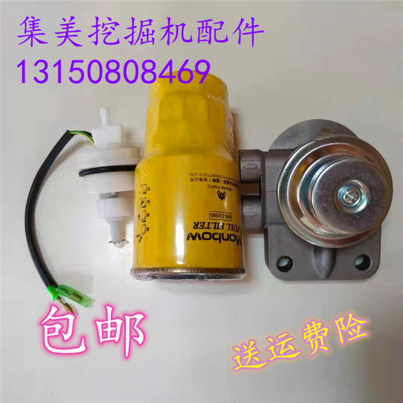 适配于康明斯B3.3发动机FS19594柴油格座/柴油滤芯/传感器 配件