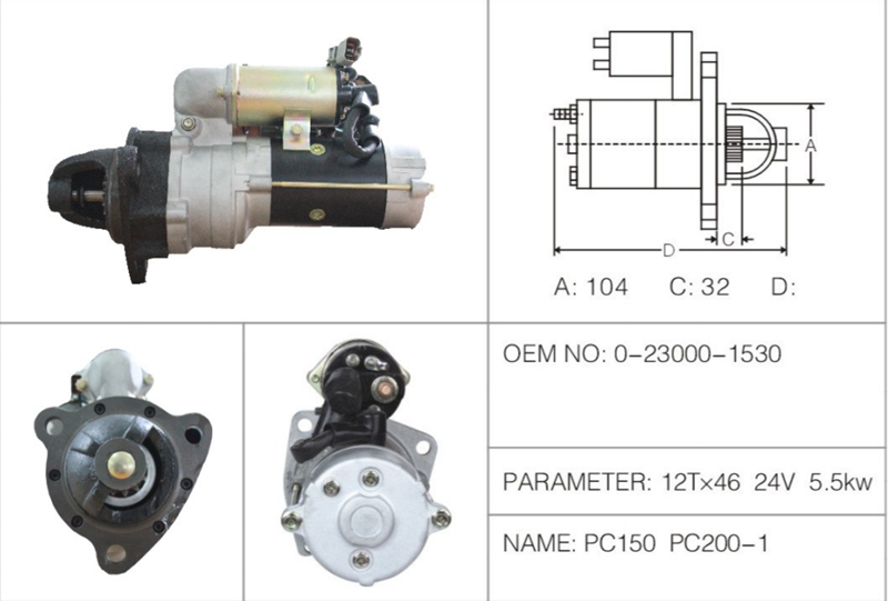适用于小松挖掘机PC200-1/2/3 PC150 4D95发动机发电机  24V