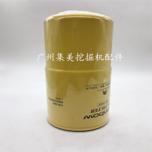配件挖掘机NT855机滤3889310/LF670/P550670/3313279机油滤芯格