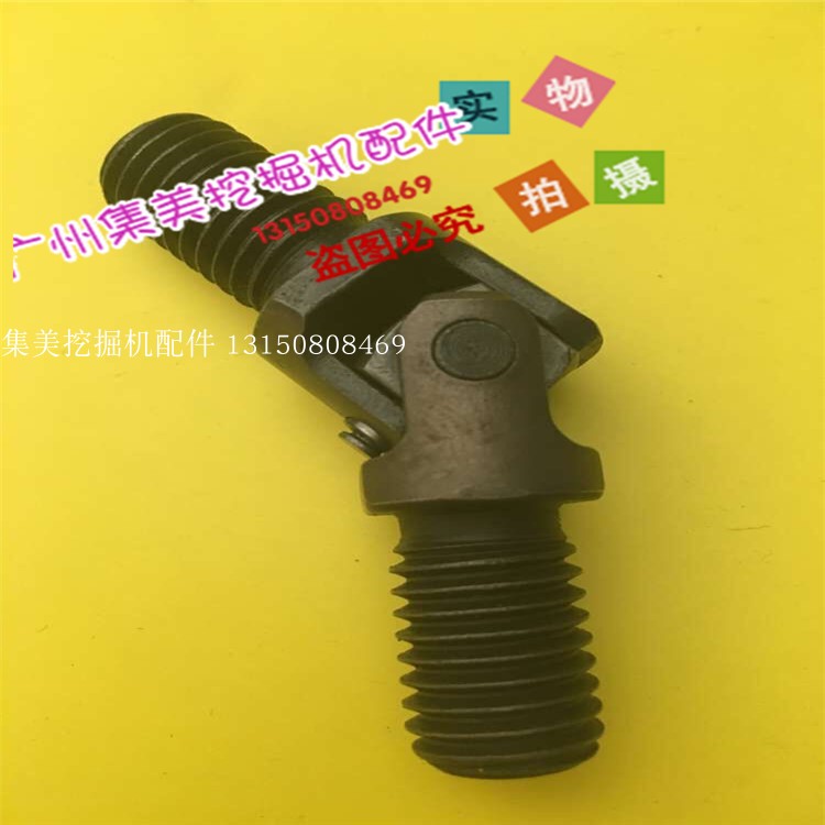 适配 小松日立神钢大宇卡特现代住友挖机 操作杆手柄万向节十字节